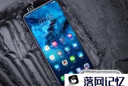 vivo桌面挂件怎么设置优质