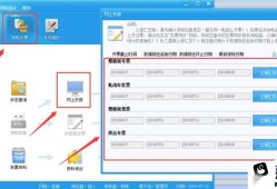 报税前怎么抄税?报税后怎么清卡呢？优质