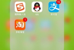 充值支付宝余额怎么充钱进支付宝优质