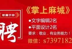 沂源县2022年2月份酒驾、醉驾人员名单及所在村居（44人）