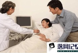 肚子大被说怀孕怎么办优质