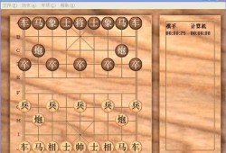 778棋牌（2023年全方面已更新说明）