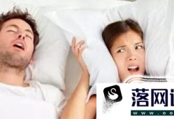 男女睡眠打呼噜的原因优质