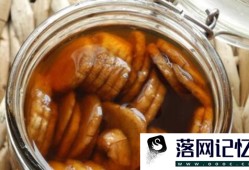 脾胃虚寒、消化不好怎么办呢？醋里泡生姜！优质