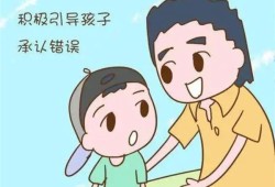 怎么样正确的教育孩子有责任心