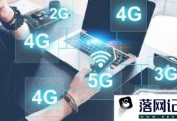 5g网络需要换手机吗?优质