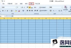 excel表格转pdf 内容不全怎么办优质