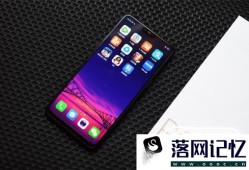 OPPO R15手机屏幕拆机详细图解优质