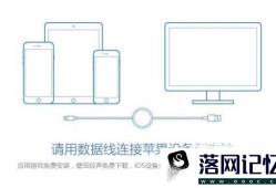 iPhone8不能开机怎么办，苹果8无法开机优质