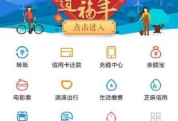 别人扫二维码对你付款，如何知道钱是否到账了？优质