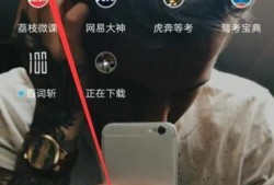 快手视频同框在哪？快手同框怎么玩？优质