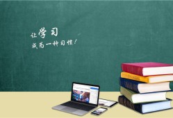 学信网验证报告怎么弄