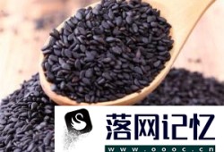 食疗改善脱发症状选择什么食物