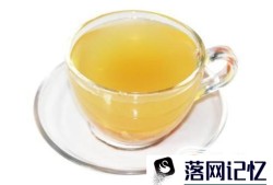 喝蜂蜜柚子茶的作用及功效优质