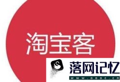 网上有什么兼职？网上赚钱的方法优质