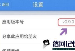 子弹短信怎么用？优质