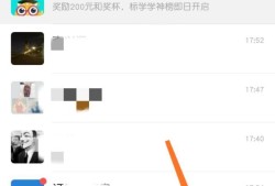 微信怎样绑定社保卡？微信怎样解绑社保卡？优质