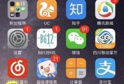 iPhone6录音怎么导出优质