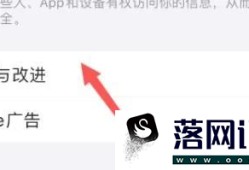 苹果手机怎么设置共享iphone与手表分析优质