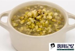 绿豆汤起泡沫是馊了吗