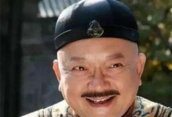 固伦和孝公主在和珅死后，都经历什么？