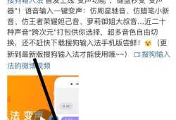 如何在苹果手机上截长图？优质