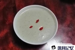 薏米花生黄豆黑豆芝麻五谷豆浆的做法优质