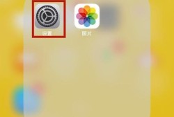 iOS11 Siri发微信功能使用方法优质