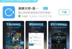 oppor11s怎么录屏优质