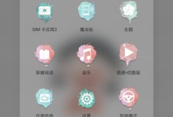 如何更换手机的铃声为音乐歌曲设置优质