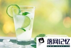 教你如何制作简单夏日青柠气泡水优质