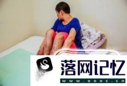 可卡因有什么危害优质