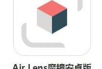 华为手机Air Lens垃圾分类怎么用优质