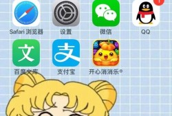 iPhone如何设置录屏功能？优质