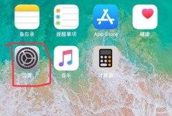 iPhone 6s 4k视频录像怎么设置开启优质