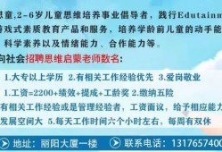 潍商高速公路规划图来了，途径沂源……