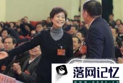 在单位受人排挤怎么办优质