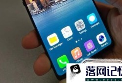 vivo APEX有什么创新点优质