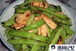 白不老豆角是什么豆角，白不老豆角的做法