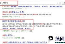 怎么查商标的名字能不能用？优质