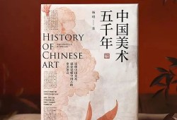 惊艳5000年，美到灵魂：这才是中国人骨子里的骄傲