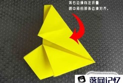 五角星的折法步骤图解优质
