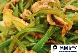 白不老豆角是什么豆角，白不老豆角的做法