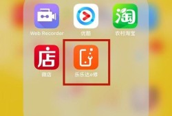 教你检测iPhone硬件是否损坏优质