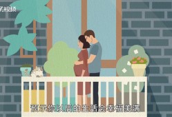 孕妇梦见鸡蛋是什么意思