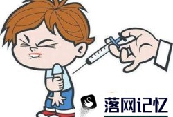 水痘的预防方法优质