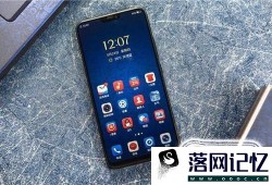 VIVO X21如何快速截屏优质