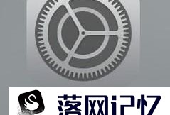 华为手机怎样关闭消息通知栏显示优质