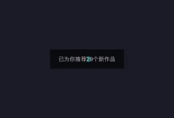 怎么拍抖音入门教程优质