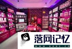 情趣用品店怎么开优质